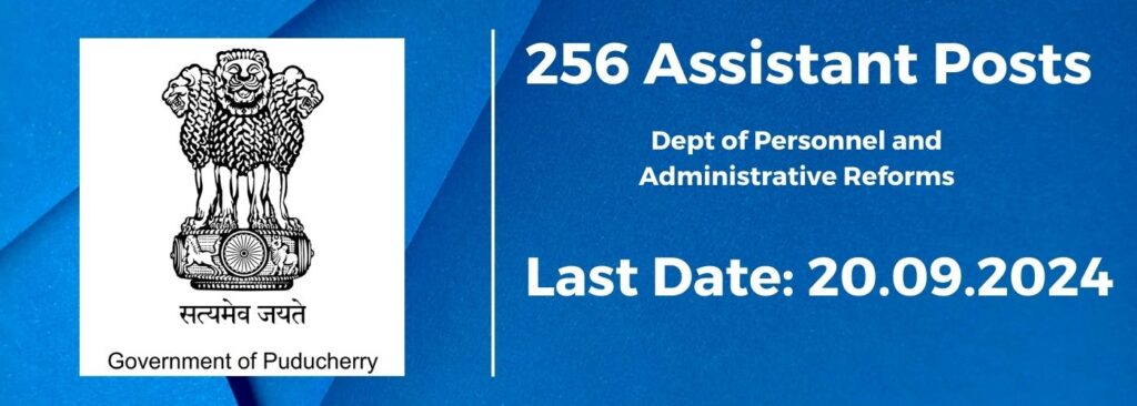 DPAR|256 Assistant Posts | Last Date: 20-09-2024 | Puducherry jobs