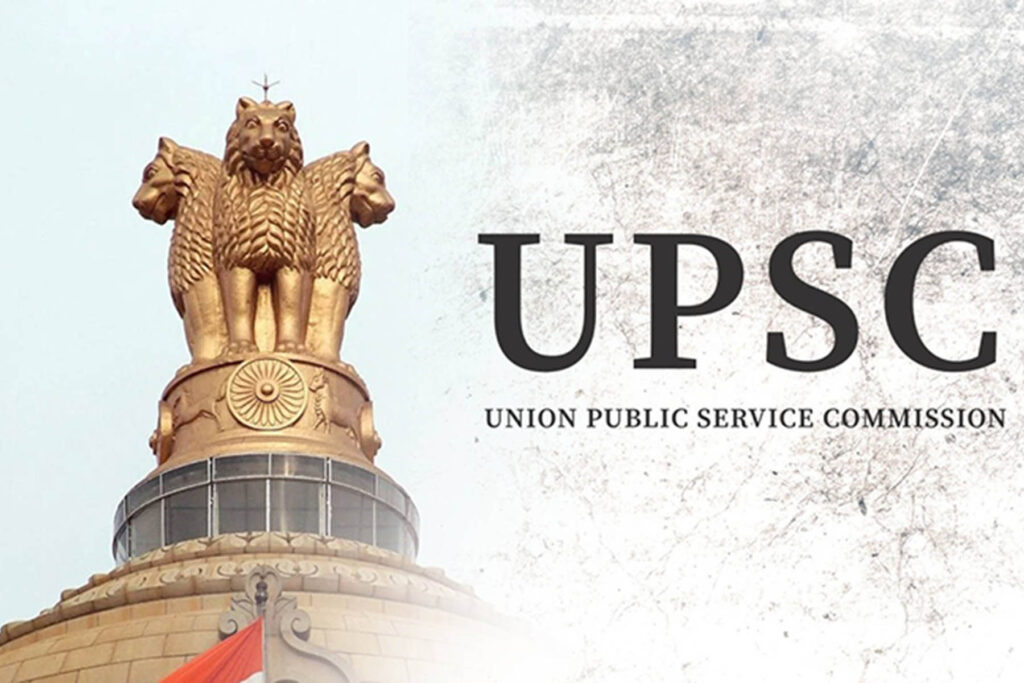 UPSC | 85 Posts | Last Date: 28-09-2024 | tn jobs