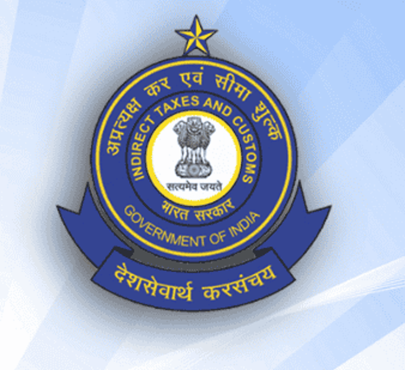 Central Tax and Customs Department Clerk Recruitment 2024: 14 Vacancies | Apply offline